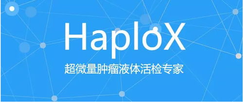 實(shí)驗室檢測儀器設(shè)計,2019最值得關(guān)注的20家生物科技公司