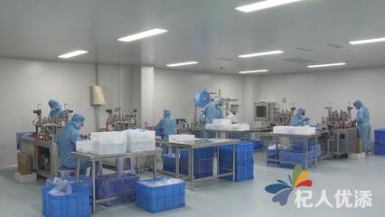 新泰市醫(yī)療產業(yè)園凡鏡生物科技項目進展順利