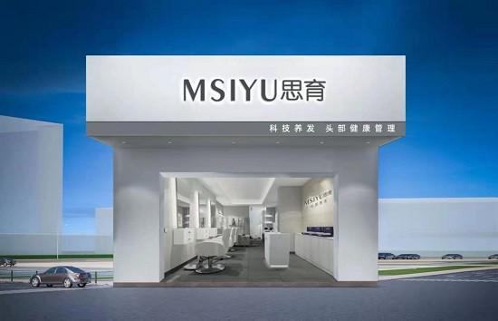 思育生物科技 以先進醫學科技，塑造美麗，留住青春